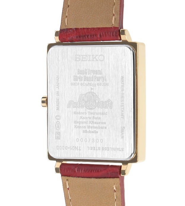 バンドリ！」ハロハピのコラボウォッチ登場 “型にはまらないバンド”を