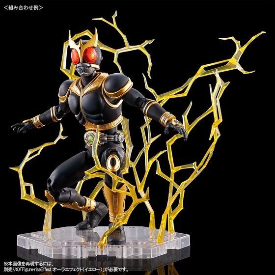 仮面ライダークウガ」アメイジングマイティがフィギュア化