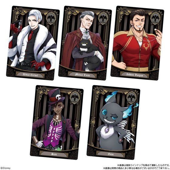 ツイステ」ウエハース3弾が登場！ 実験服に身を包んだエース、デュース