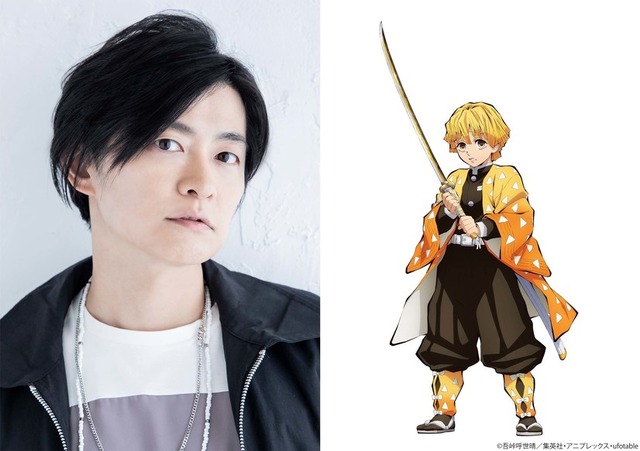 鬼滅の刃」に集いし“イケボの呼吸”!? 下野紘＆松岡禎丞ら人気声優に