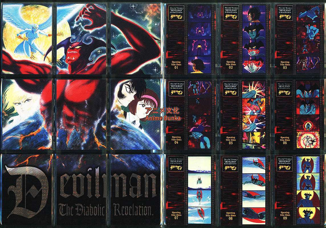 Devilman Trading Collection Amada 1997 complete collection