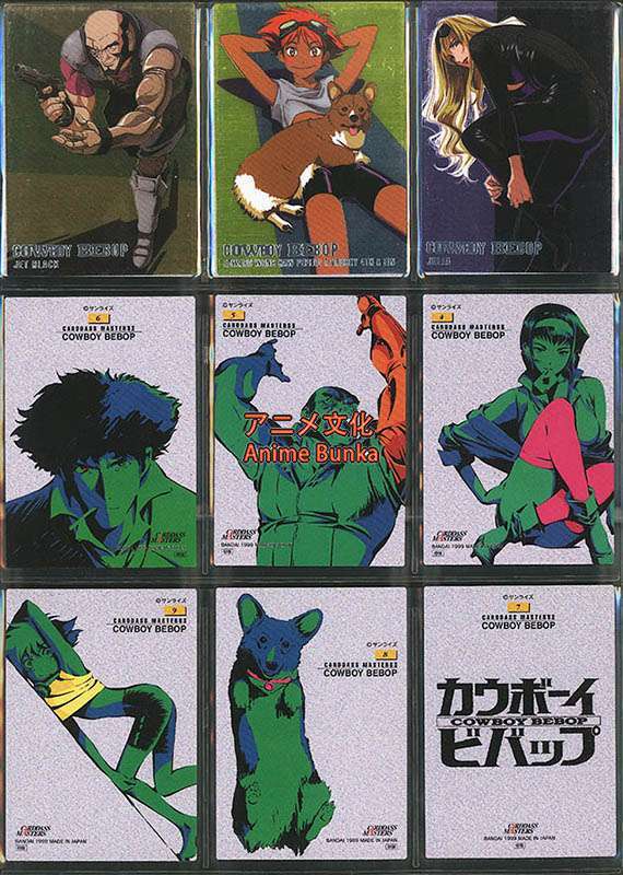 Cowboy Bebop Carddass Masters complete collection - Animebunka
