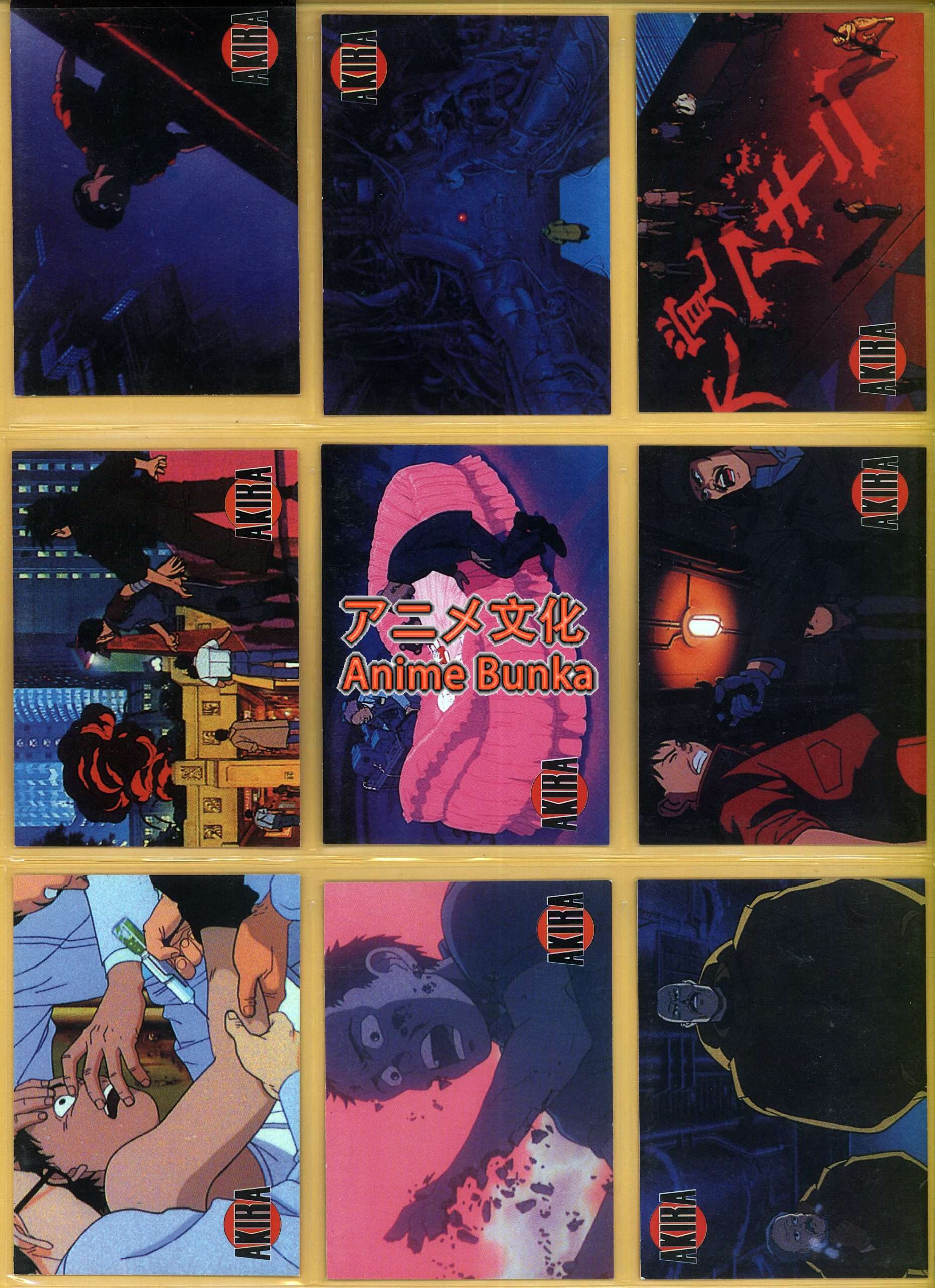 Akira アキラ USA Trading cards 1994 - Animebunka