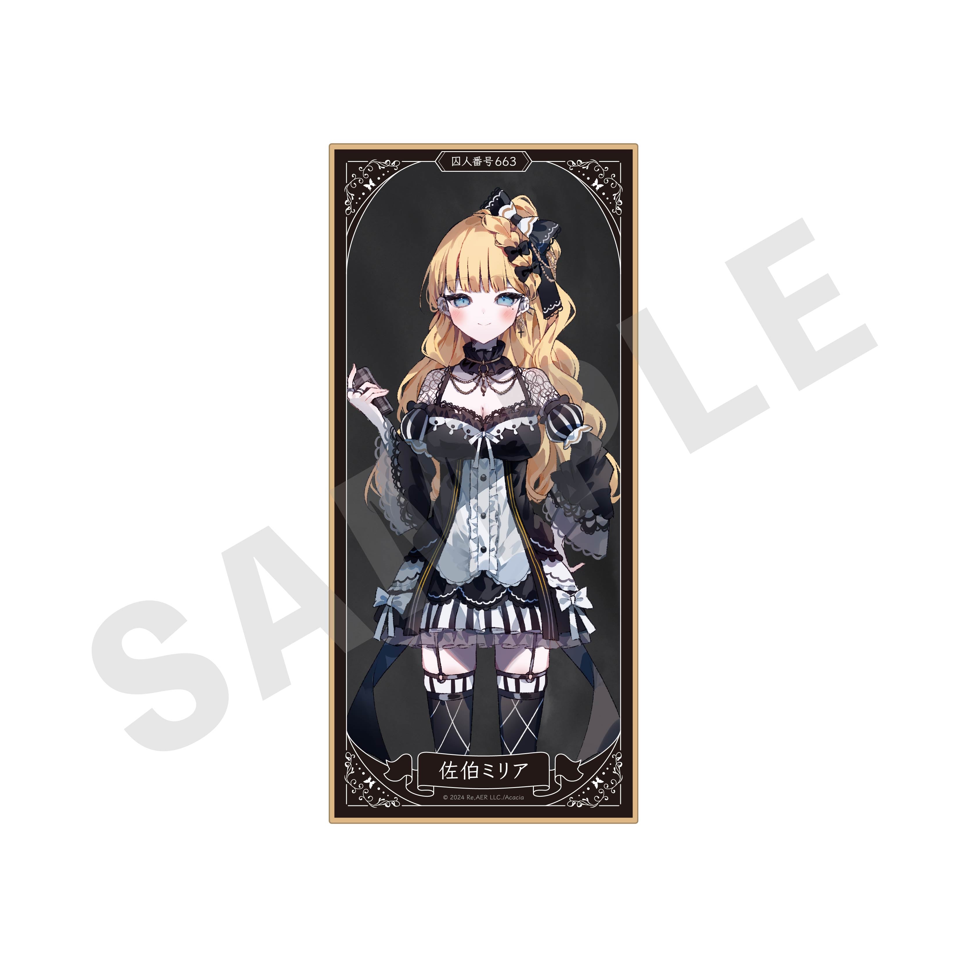 全種セット】「魔法少女ノ魔女裁判」トレーディングスタンド色紙（全13