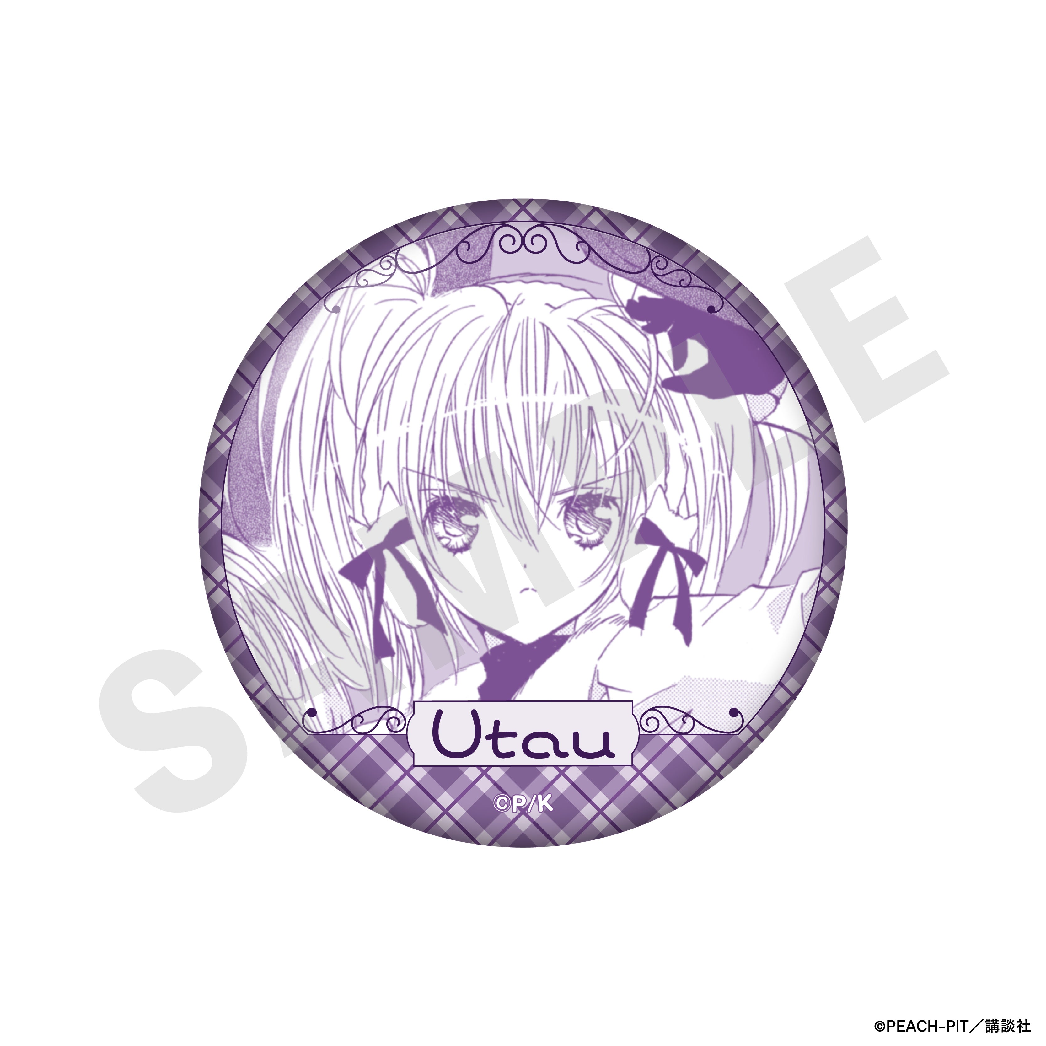 全種セット】『しゅごキャラ！』トレーディング推し缶バッジ ほしな歌