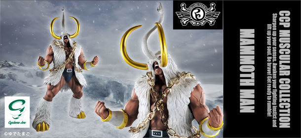 日本のアニメ総合データベース「アニメ大全」 ｜ 人気漫画『キン肉マン