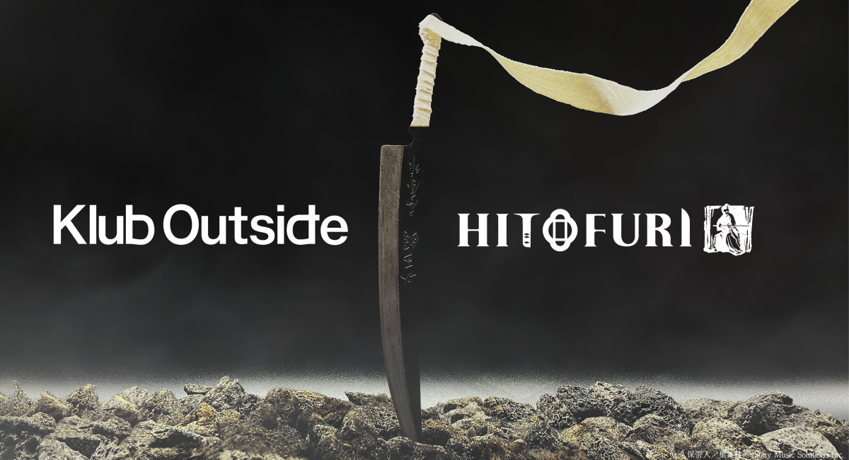 日本のアニメ総合データベース「アニメ大全」 ｜ 『BLEACH』連載21周年