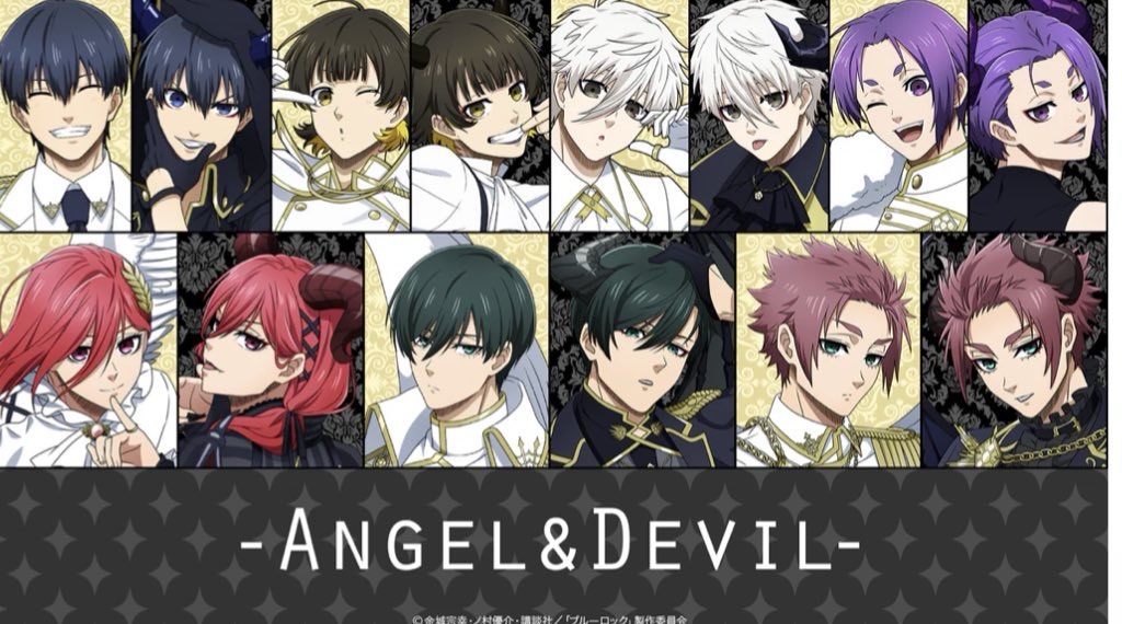 ブルーロック 天使と悪魔 | グッズ入荷情報