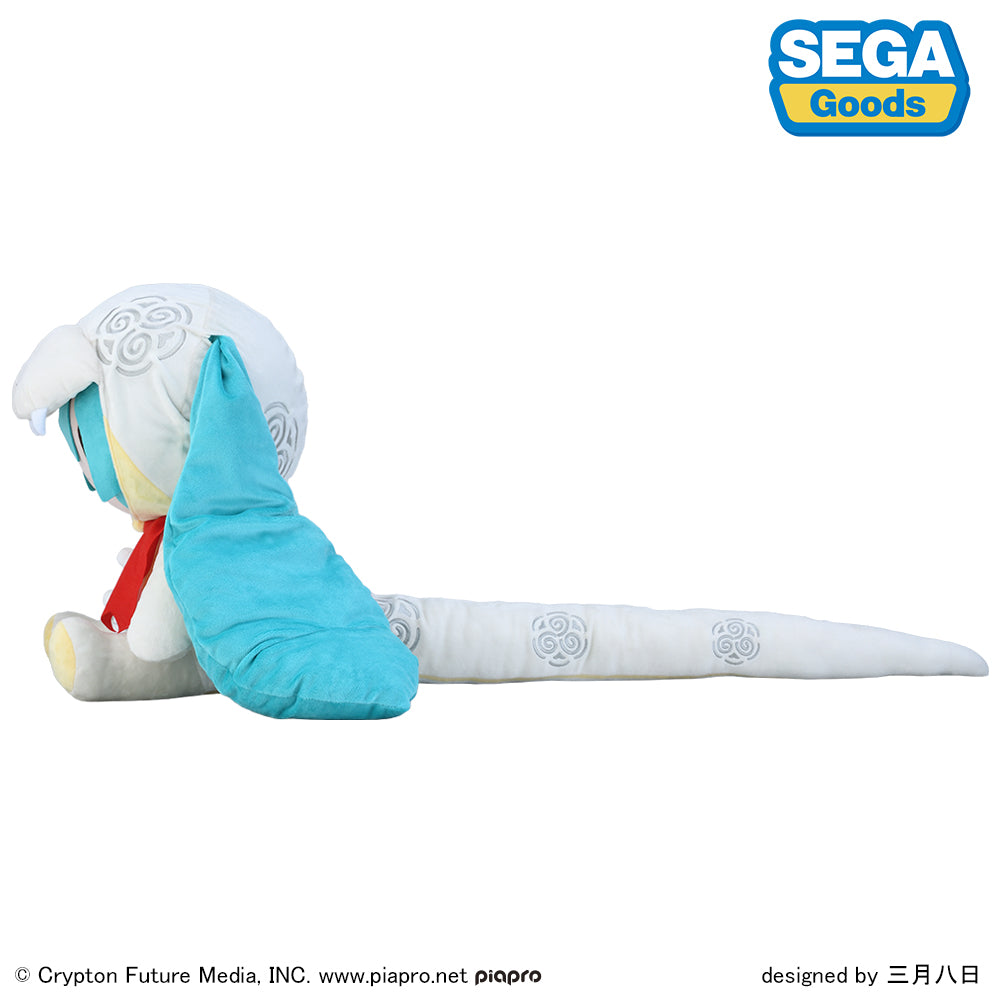 HATSUNE MIKU - SNAKE 2025 FUWA PETIT PLUSH LL – Anime Pop