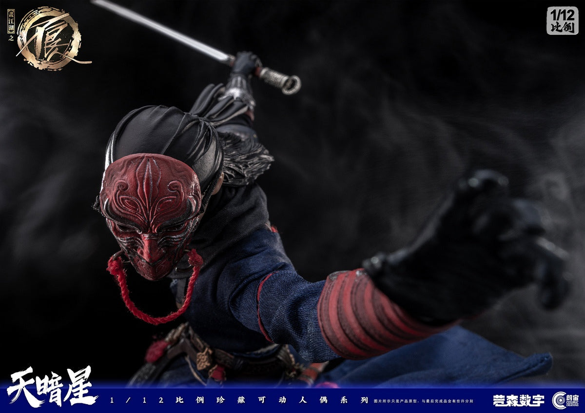 預訂日期至11-Feb-25】朗宙Cosmic Creations - 1/12 天師張子凡正版