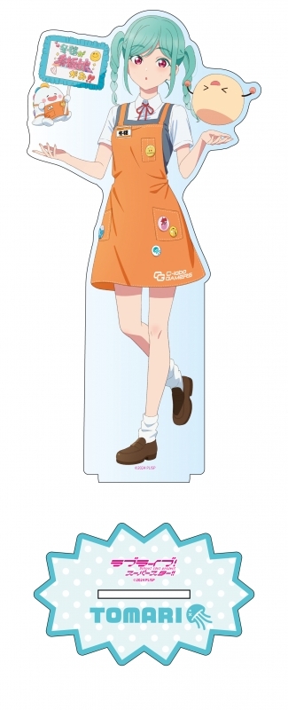 ラブライブ！スーパースター!! デカアクリルスタンド 鬼塚冬毬 看板娘