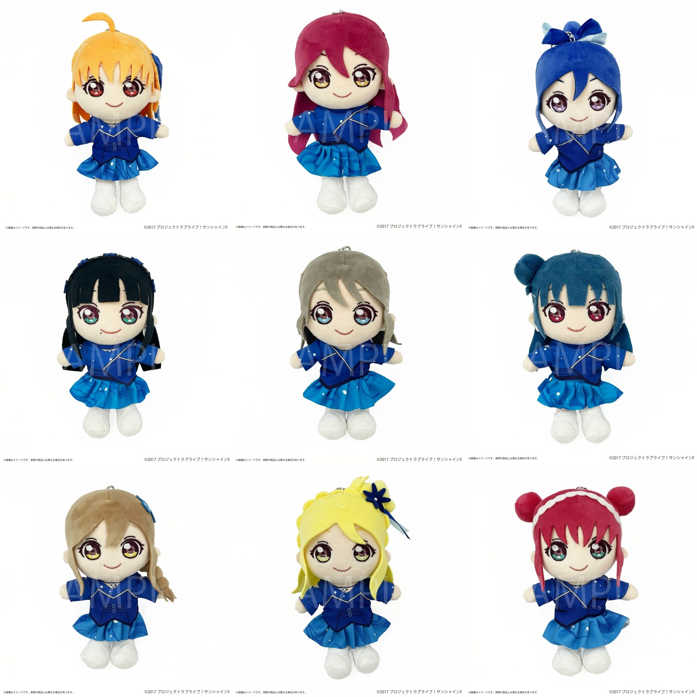 ラブライブ！サンシャイン!! Aqoursぬいぐるみ～永久hours ver.～ 【二