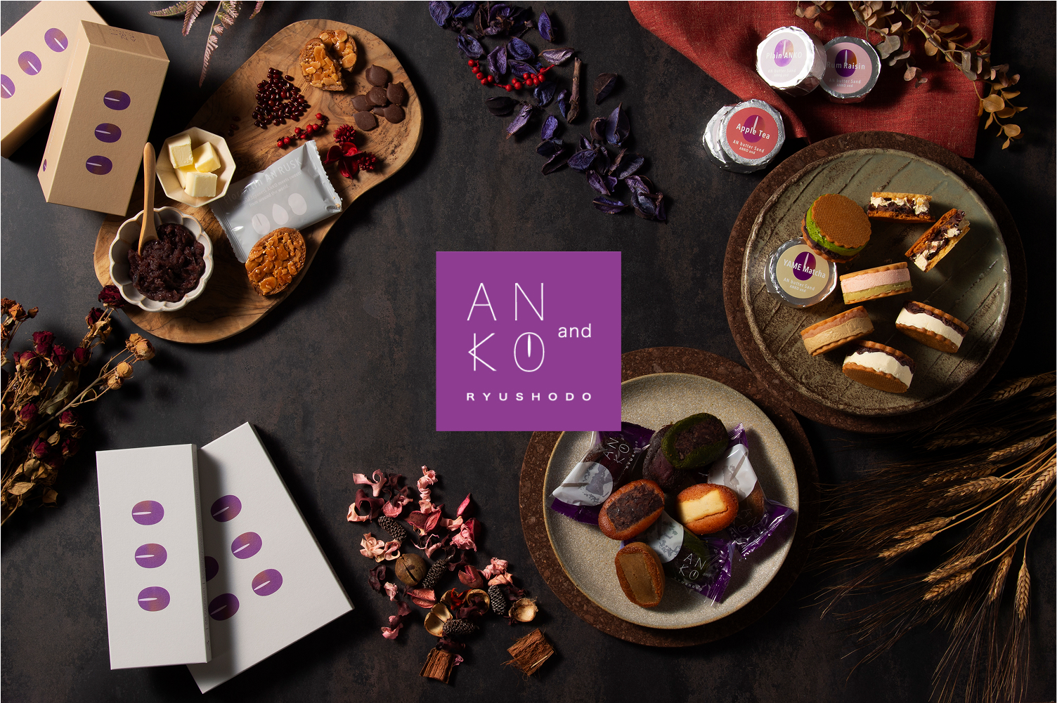 お知らせ | ANKOand －あんこあんど－あんこと洋菓子の新しい形