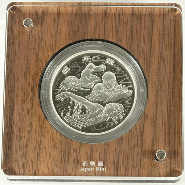 東京2020オリンピック競技大会記念 1000円銀貨の買取価格 | 古銭買取