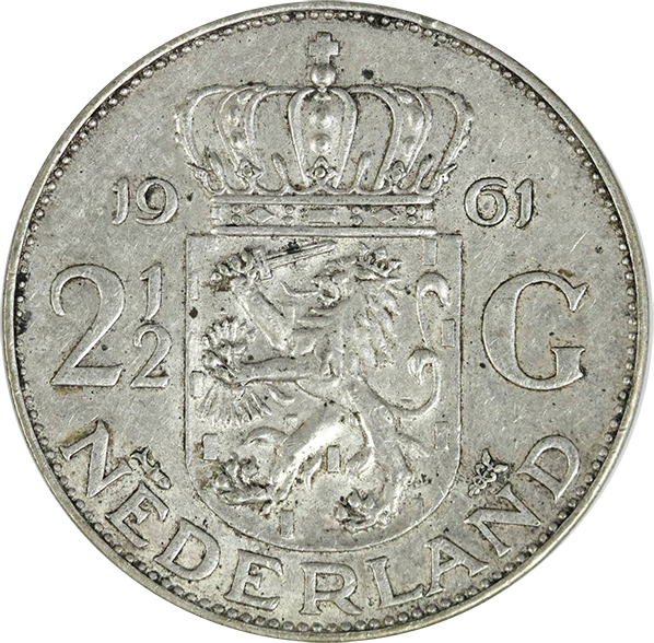 オランダ 2½グルデン銀貨 ユリアナ王女 (Nederland 2½ Gulden