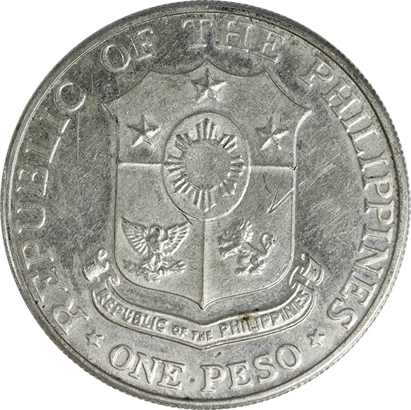 フィリピン 1ペソ銀貨 バターンデイ25周年1967年（Philippines 25th
