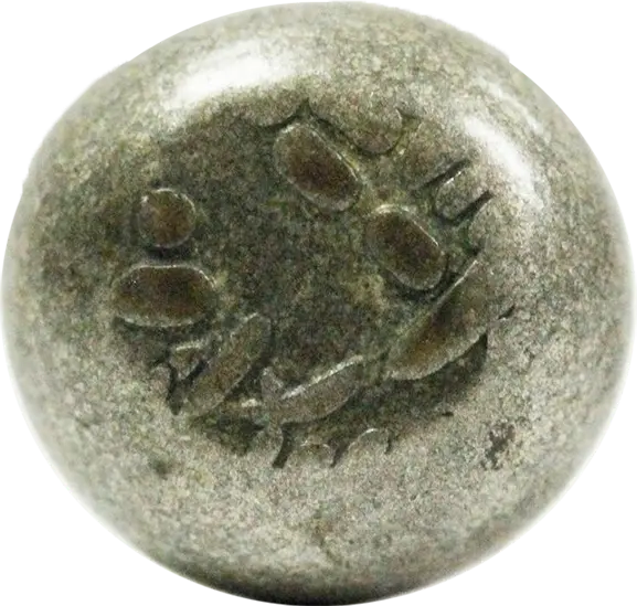 元文豆板銀の買取価格 | 古銭買取専門店アンティーリンク