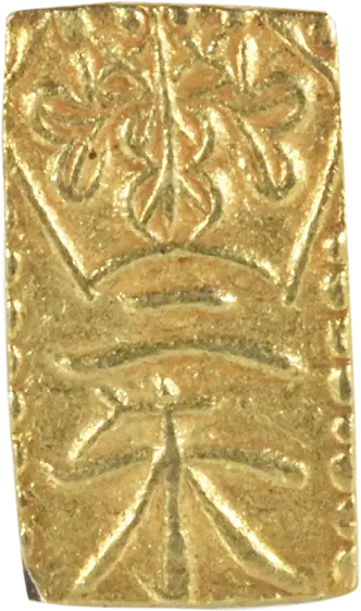 万延二朱判金（新二朱）の買取価格 | 古銭買取専門店アンティーリンク