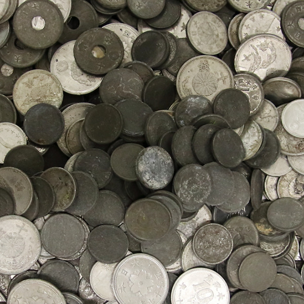 日本アルミ・錫銭おまとめの買取価格 | 古銭買取専門店アンティーリンク