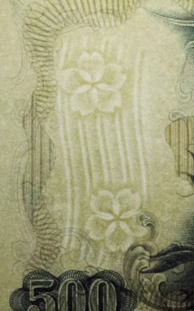 500円札の歴代肖像人物は誰？五百円札4種類の見分け方 | 古銭買取専門