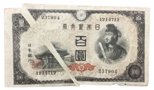 エラー紙幣の見分け方 | インク印刷ズレ・裁断ミス・福耳など種類を