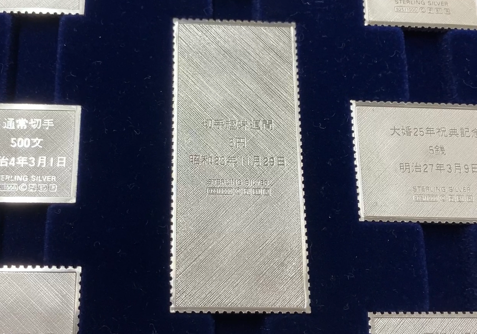 フランクリンミント社とは？コインや銀貨、記念メダルの魅力と買取相場