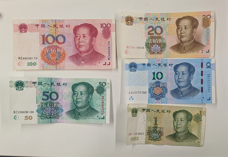 中国の旧紙幣一覧：種類別に歴史と特徴を徹底解説！| 古銭買取専門店