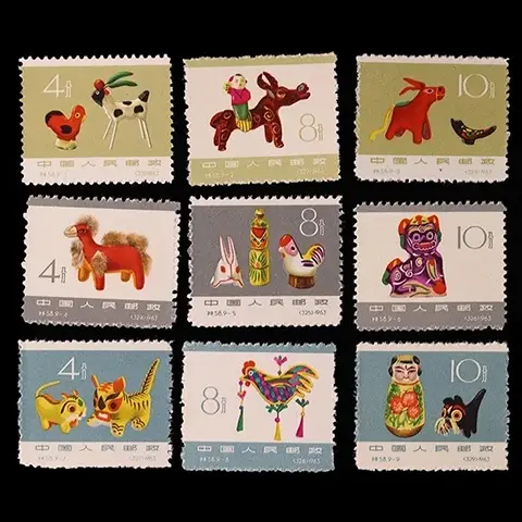 中国切手の買取価格表 | 古銭買取専門店アンティーリンク