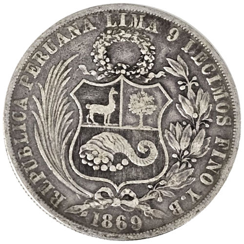 ペルー1ソル銀貨の買取価格 | 古銭買取専門店アンティーリンク