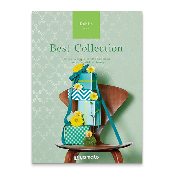 ベストコレクション ＜Dahlia(ダリア)＞を贈るなら、多彩で高品質な