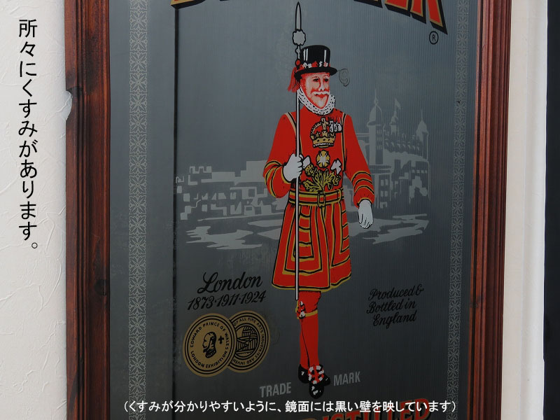 ビンテージパブミラー BEEFEATER LONDON DISTILLED DRY GIN