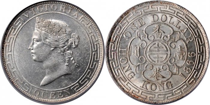 英国領香港の1ドル銀貨について | 古銭の森