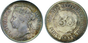海峡植民地の50セント銀貨について | 古銭の森