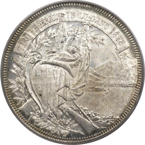 スイス射撃祭 | 古銭の森