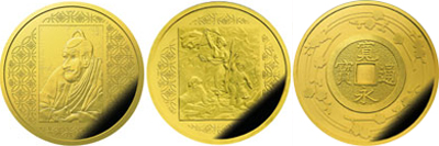 日仏交流150周年2008プル－フ貨幣セットの価値と買取相場 | 古銭の買取