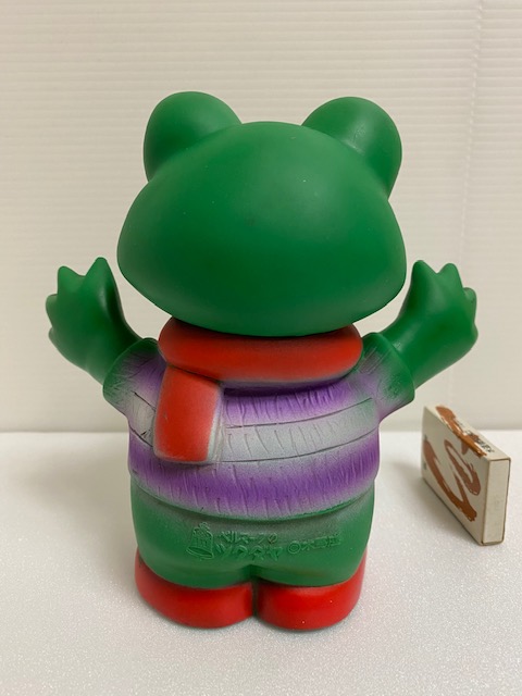 ツクダ☆ケロヨン☆手踊り ソフビ人形 16．0cm 120g 当時物