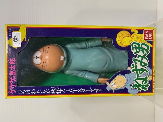 開封品☆箱付☆バンダイ☆1985年☆ねずみ男☆ゲゲゲの鬼太郎☆昭和