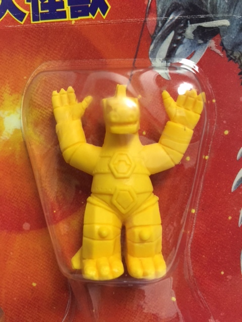 6体入☆山勝 東宝大怪獣 消しゴムセット バラゴン・メカゴジラ他 たて