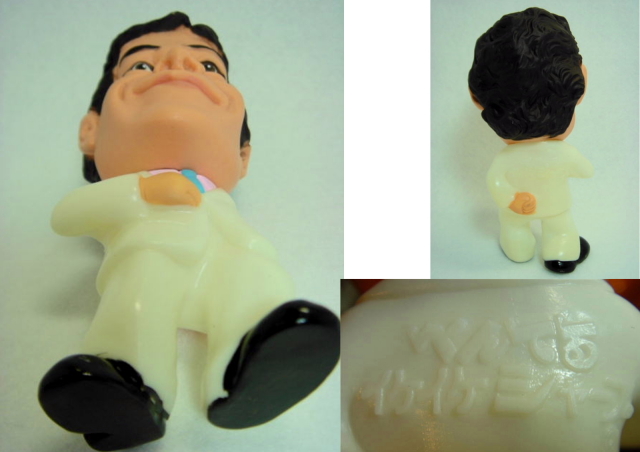 美品☆ぺんてる ドリフターズ イケイケシャープ 加藤茶 ソフビ人形