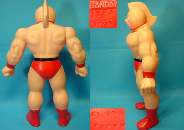 大きい☆キン肉マン（大サイズ） ソフビ人形 バンダイ 1984年