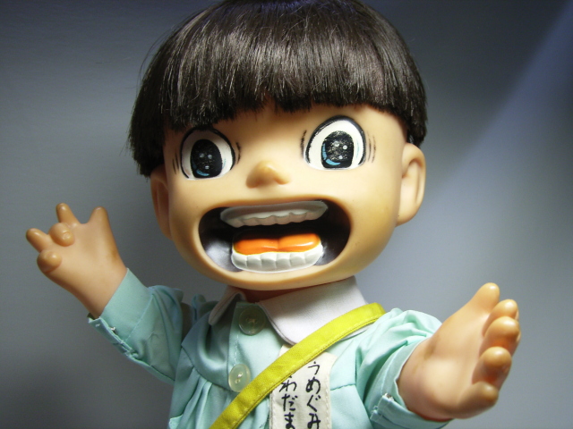 希少☆特大 39cm アンソニー まことちゃん ソフビ人形 箱付 楳図