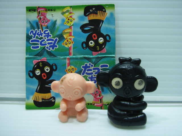 2体セット☆タカラ ダッコちゃん 昭和レトロ 人形 3．7cm 当時物