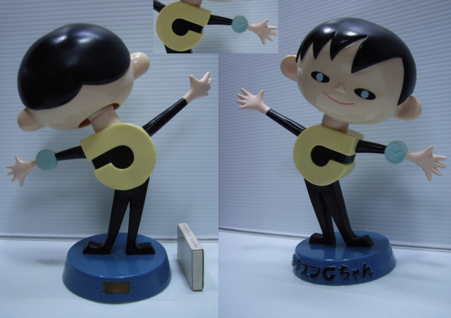 復刻版☆カウンター用 シチズン時計 シーちゃん 首ふり ソフビ人形 大