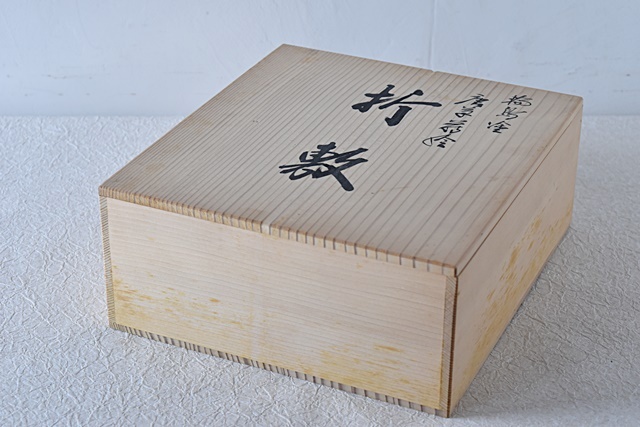 天然木製漆塗 輪島塗 唐草蒔絵 折敷 5枚セット - 生活骨董と古布の