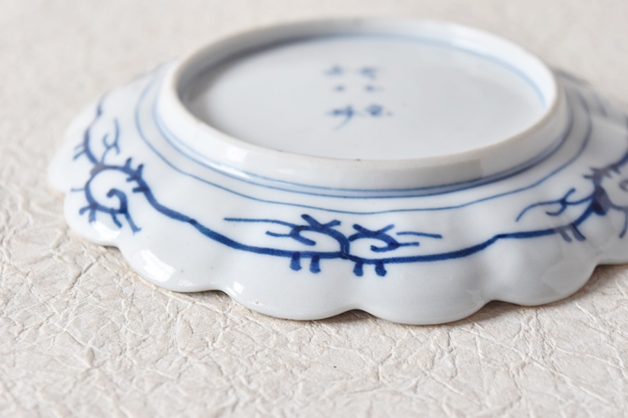 781『菊花鉢 箱付き』奇玉宝鼎之珍 /骨董品 古美術 古道具