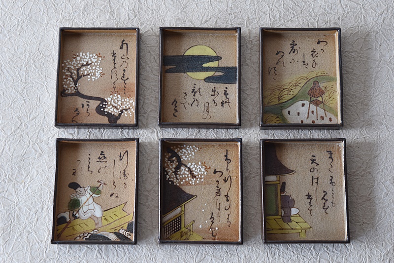 秋艸庵 乾山写 光琳かるた皿 6客セット - 生活骨董と古布の