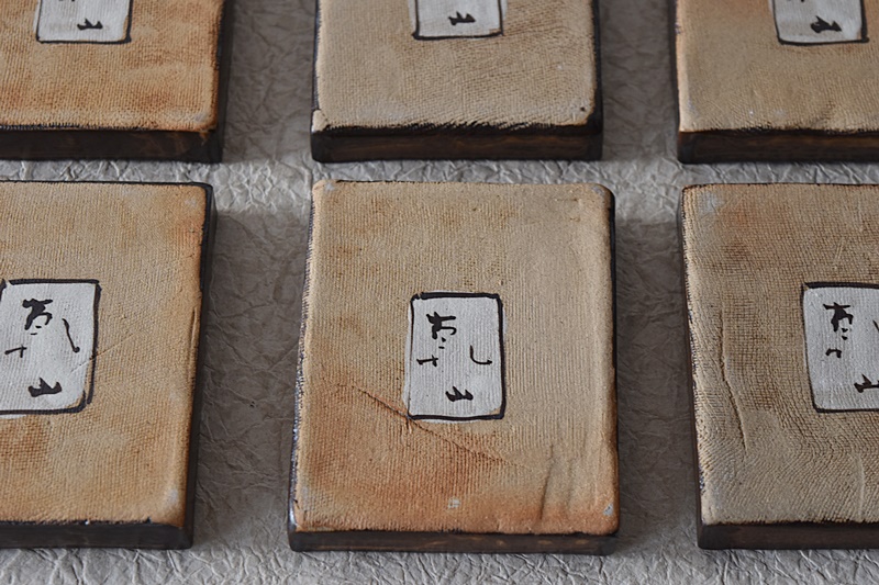 秋艸庵 乾山写 光琳かるた皿 6客セット - 生活骨董と古布の