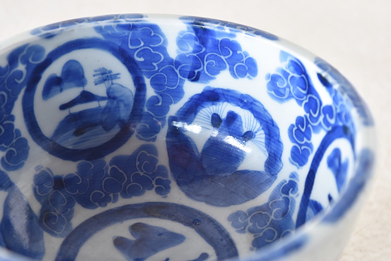 伊万里 染付 雲に丸紋 盃洗 - 生活骨董と古布のアンティークショップ