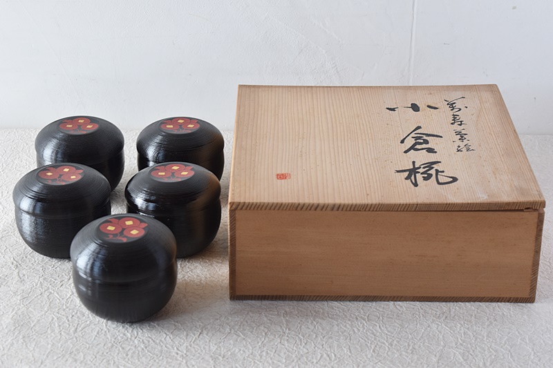 天然木製漆塗 アソベ光石謹製 菊花蒔絵 小倉椀 5客セット - 生活骨董と