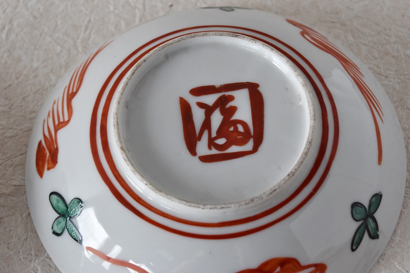 九谷 呉須赤絵花鳥魁字 角福文 5.5寸皿 5枚セット その二 - 生活骨董と